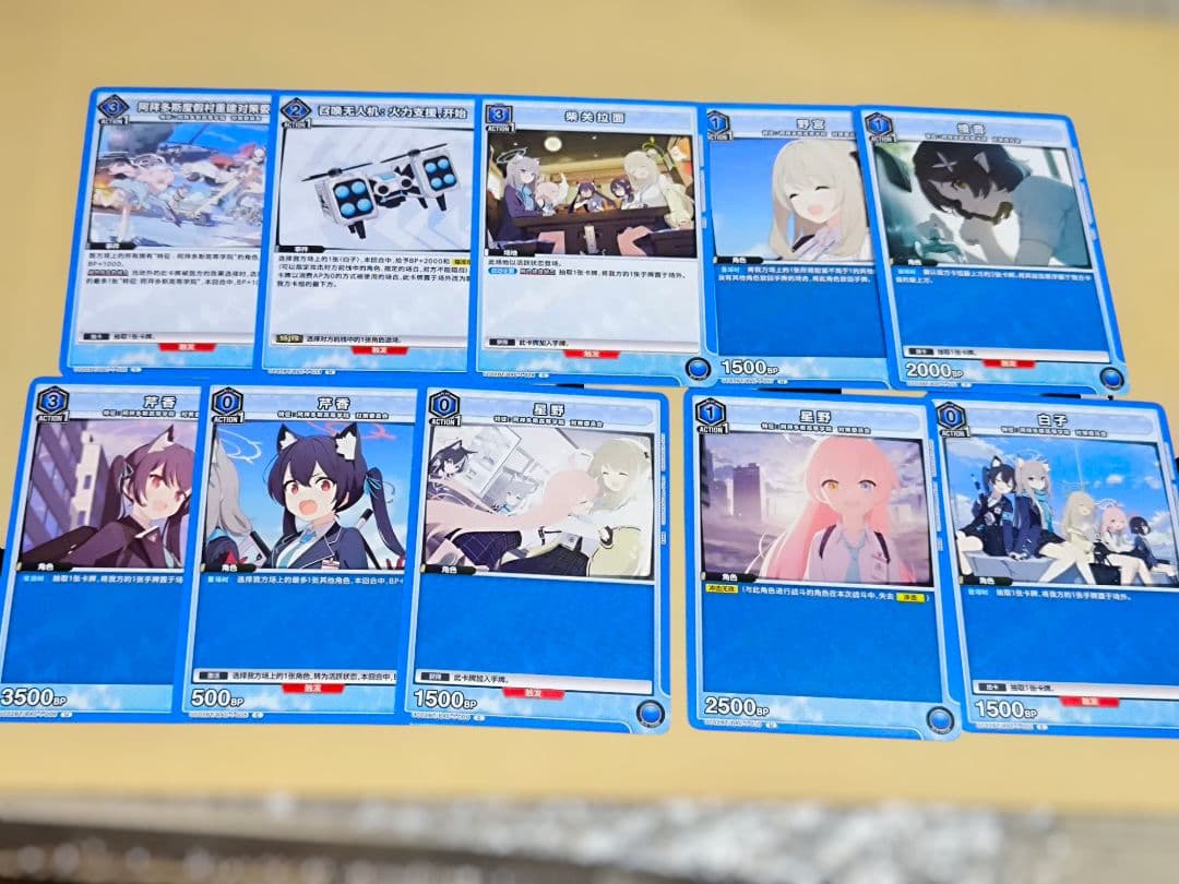 Yamabikoさま専用