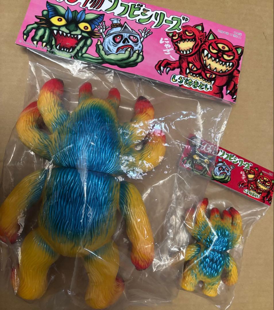 SHIRAHAMATOY BIG KUMON 黄成型/メタ青/オレンジ セット