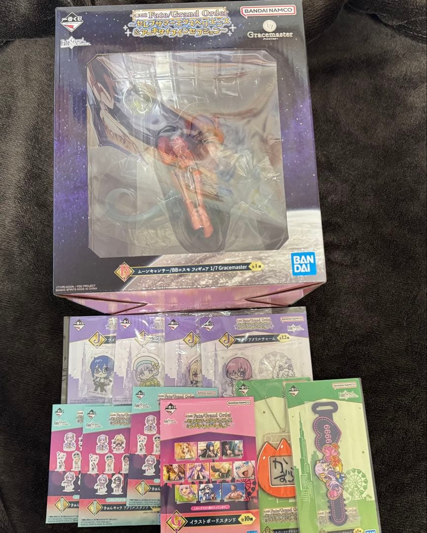 一番くじ　fgo B賞ムーンキャンサーBBコスモフィギュア他下位賞セット