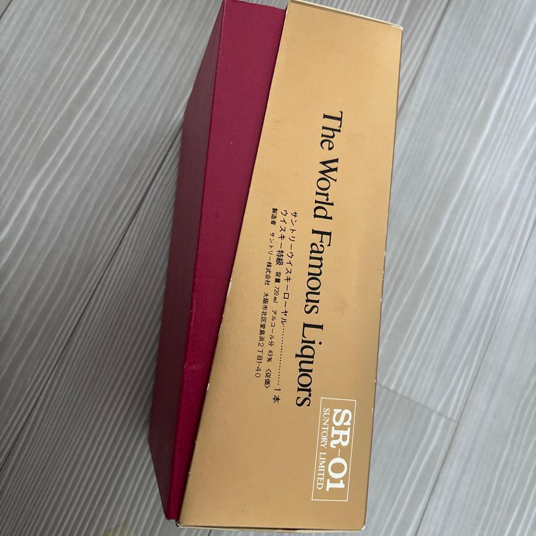 Suntory  whisky サントリー　ウイスキー