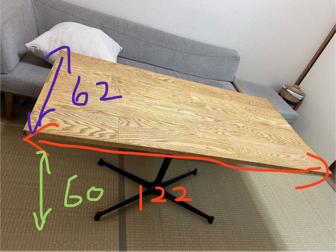 m*n様 モモナチュラル　テーブル　幅122cm