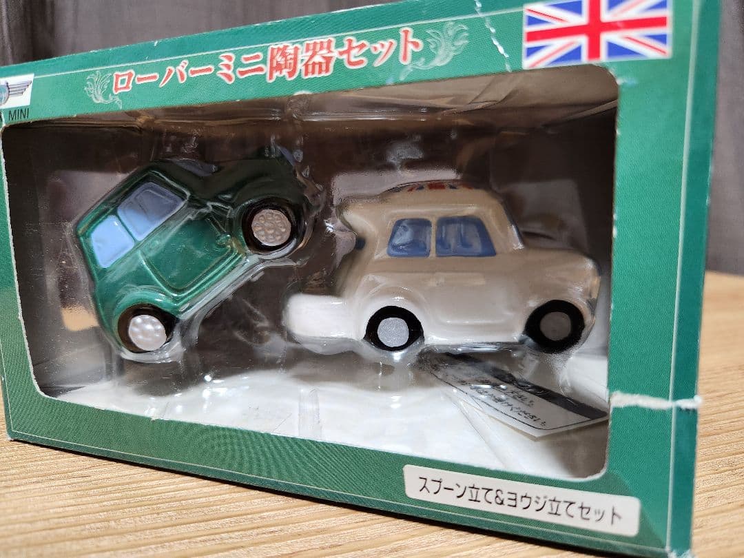 【新品】ローバーミニ 陶器セット 5セット