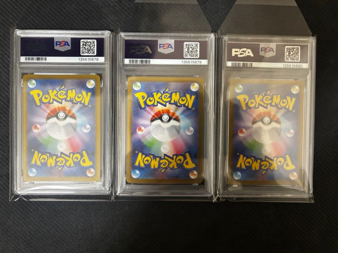 【PSA10連番】トウホク　ヒロシマ　フクオカ　ピカチュウ　スペシャルBOX連番