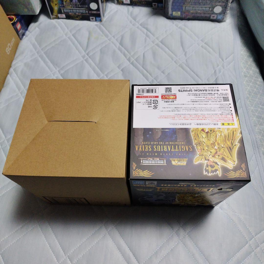 聖闘士聖衣神話EXサジタリウス星矢＆バルゴ瞬「黄金聖衣の継承者」.