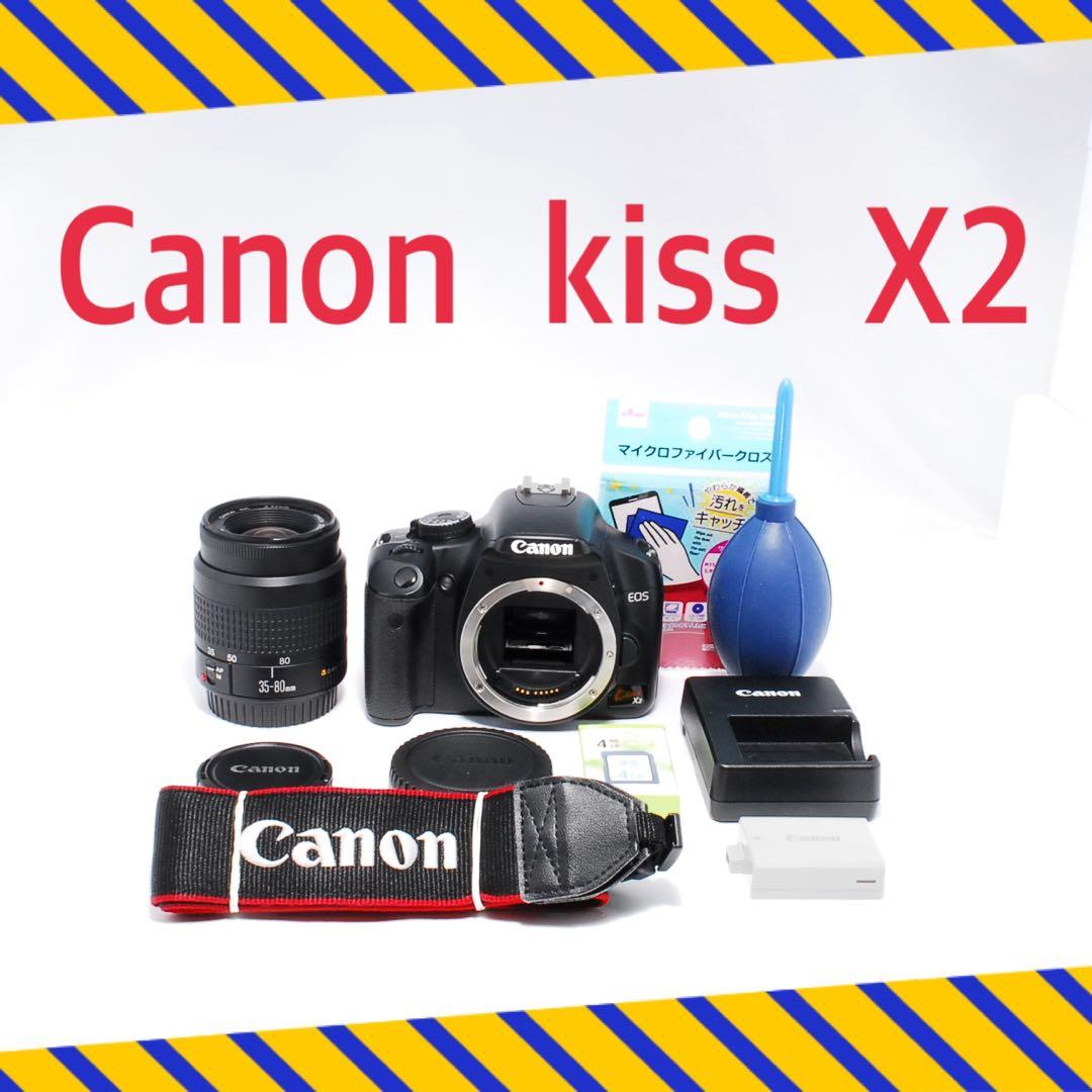 スマホ転送OK❤️Canon kiss X2❤️一眼レフカメラ