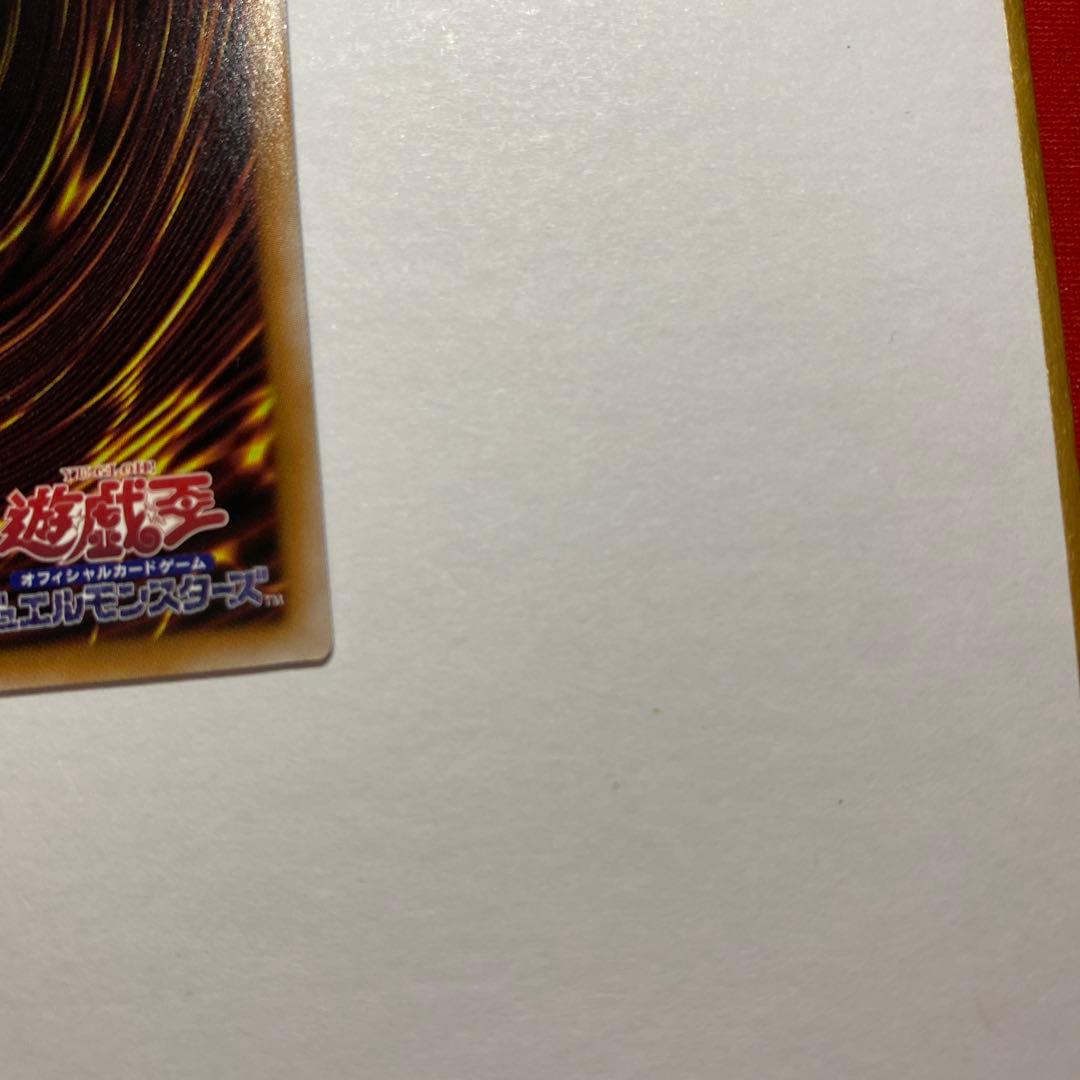 光なき影 ア＝バオ・ア・クゥー　25thシークレット　日版