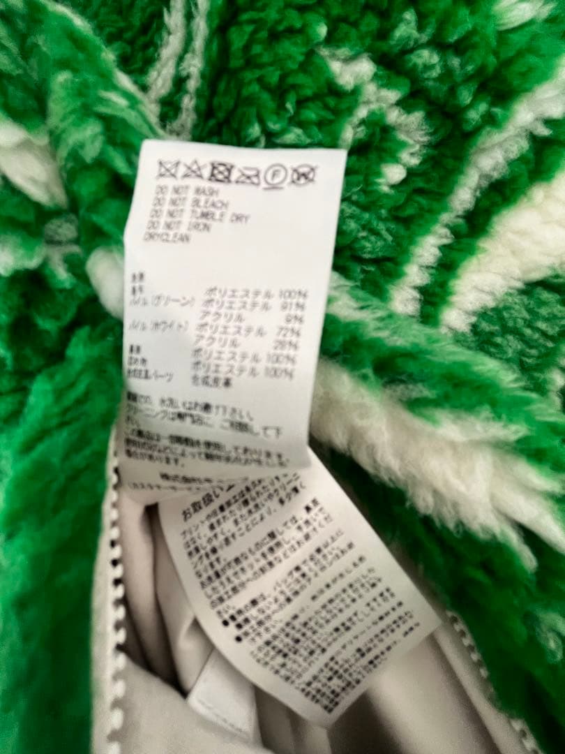 マークアンドロナ リバーシブルベスト