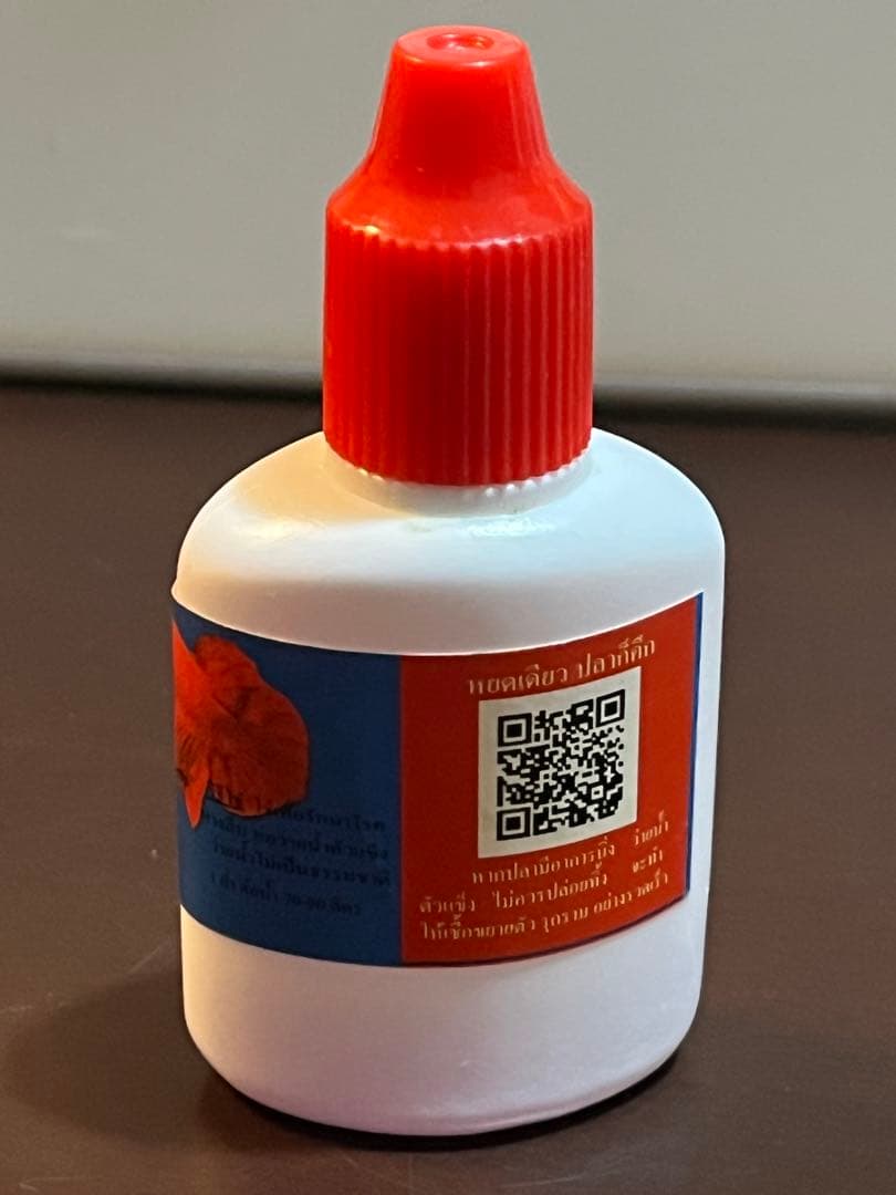 suma Betta Strong Tail 水質調整剤《お試し品》