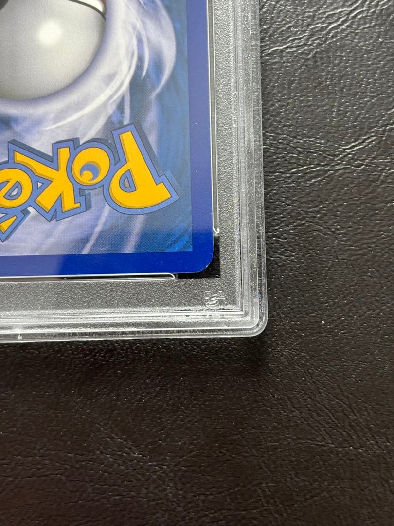 【PSA9】カメックスEX 英語 142/146 blastoise