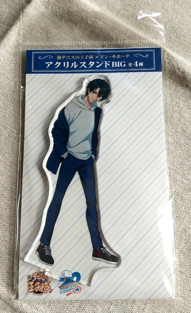 越前リョーマ 新テニスの王子様 ドン・キホーテコラボ BIGアクスタ