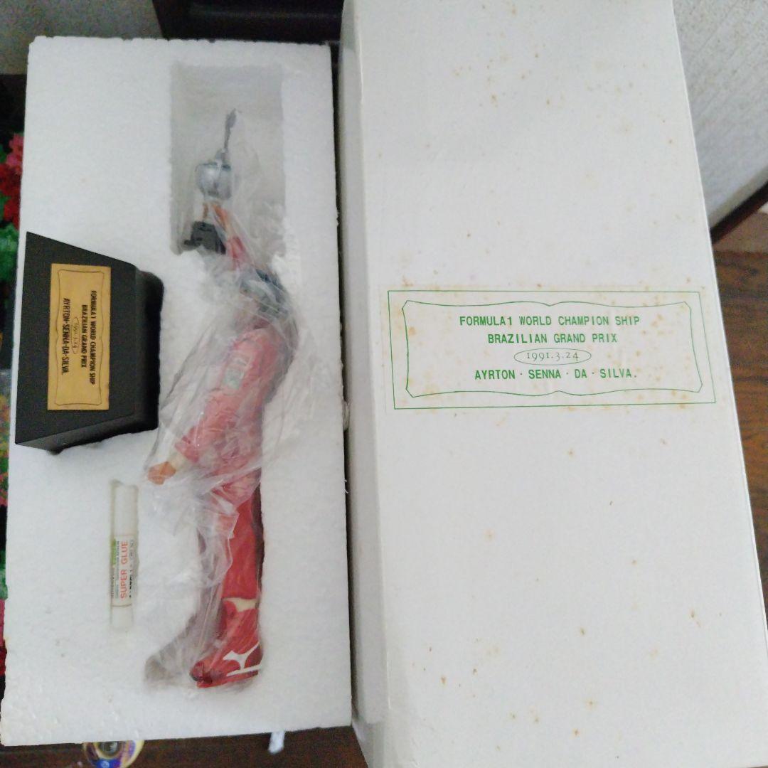 超貴重アイルトン セナ 1991年3月24日 ブラジルGP優勝記念フィギュア