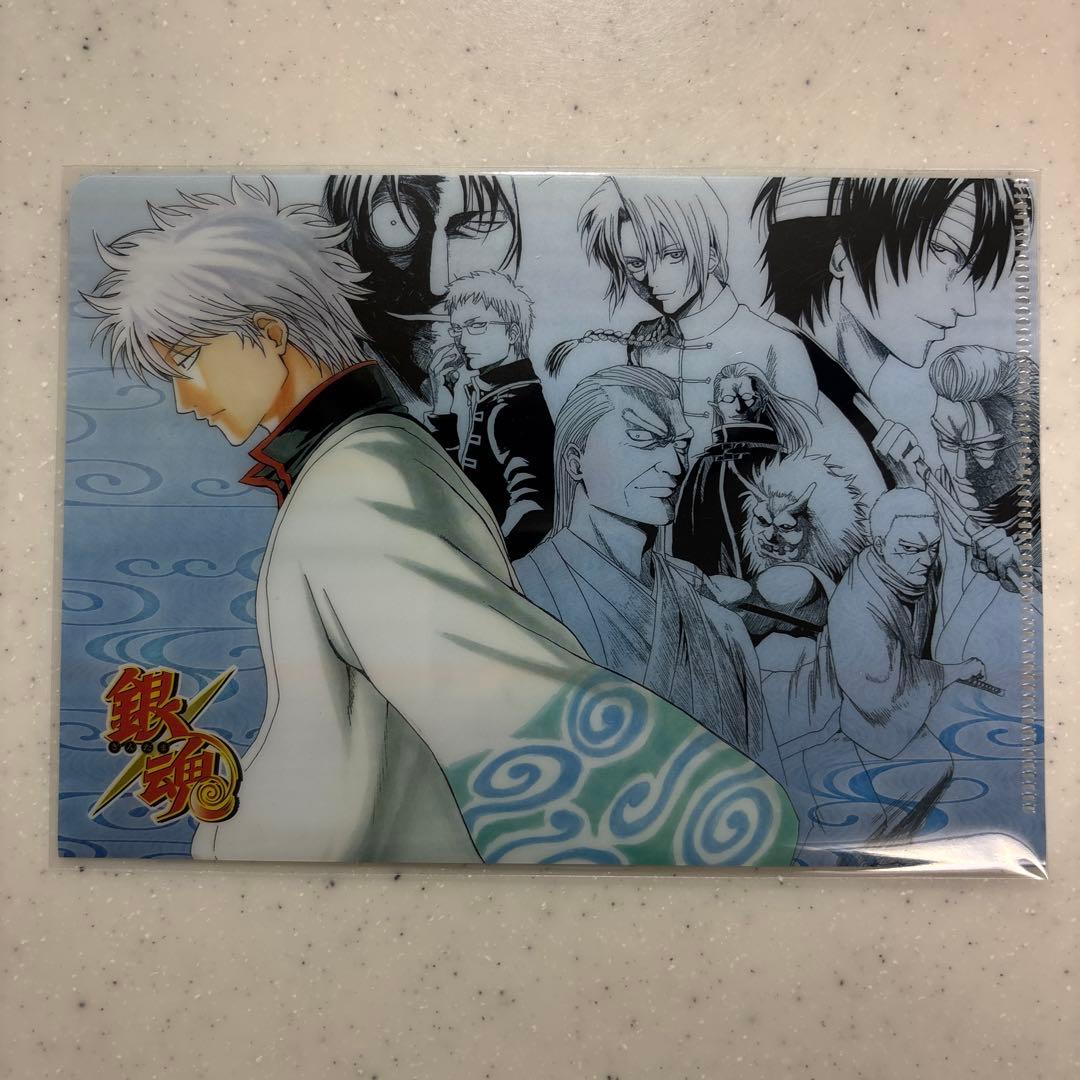 ジャンプステーション限定 クリアファイル 坂田銀時 ミニクリアファイル 銀魂