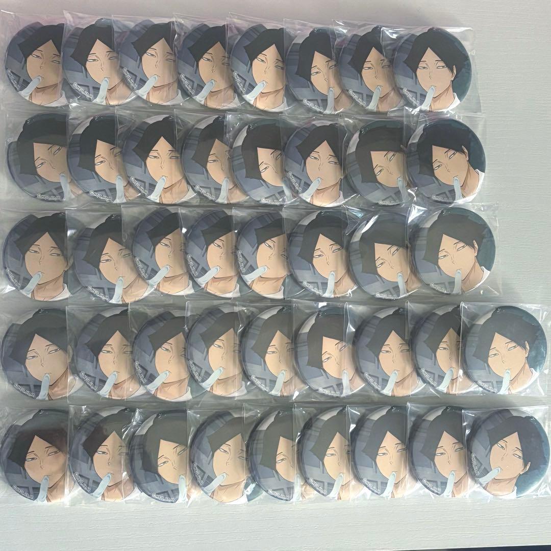 角名倫太郎 いただきます 缶バッジ