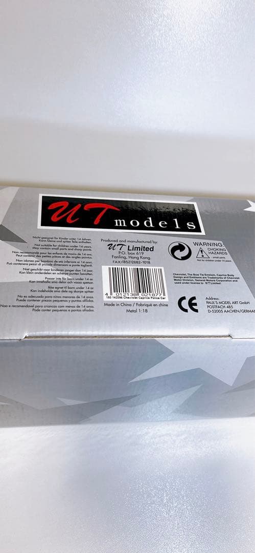 【希少絶版品!!】 UTモデル シボレーカリプスパトカー シカゴ市警