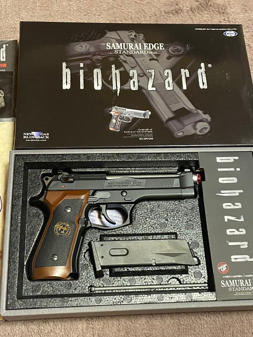 バイオハザード サムライエッジ スタンダード