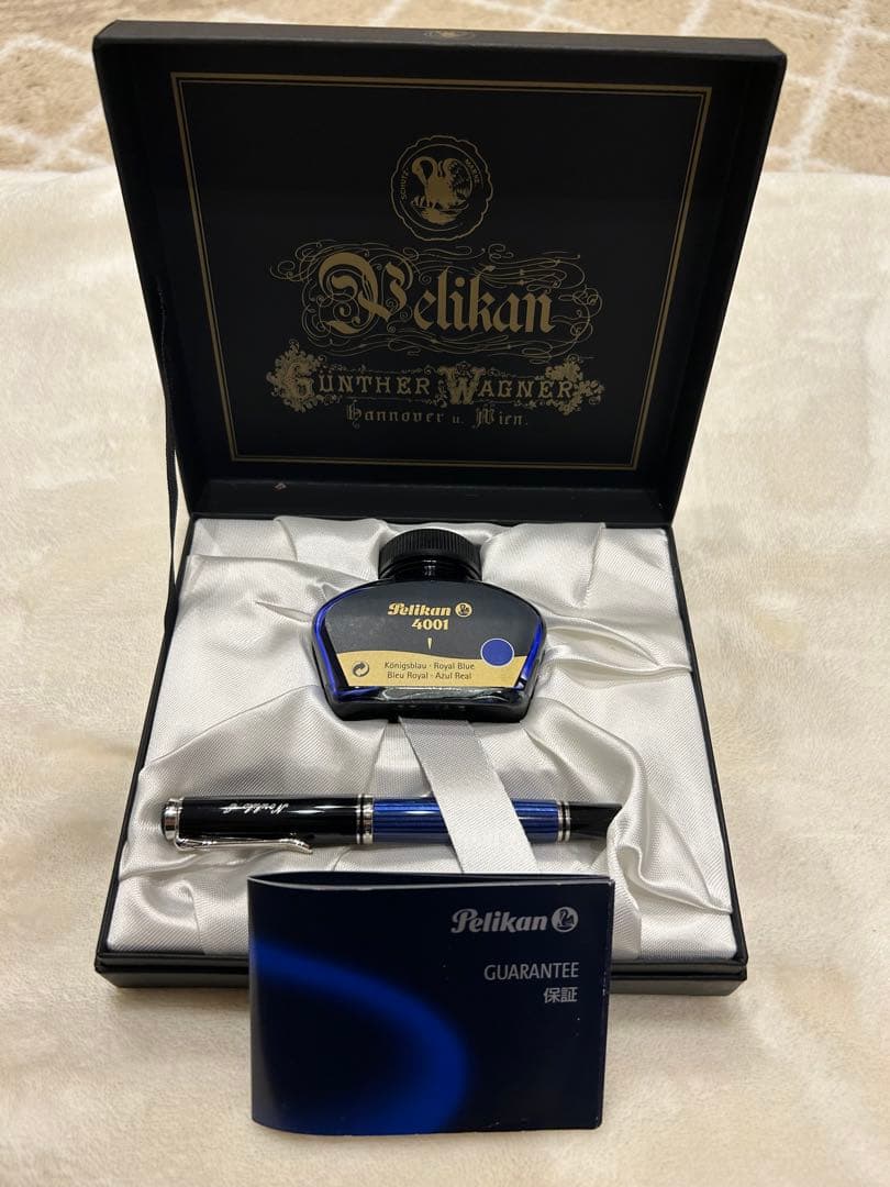 Pelikan 4001 万年筆　インク　青　ペリカン
