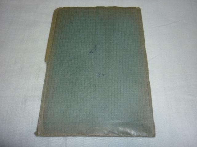 極希少 昭和4年 共袋付◆満州旅順駐在 高崎歩兵第十五連隊 帰還記念絵葉書 5枚