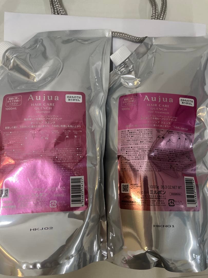 オージュア クエンチシャンプー1000m&トリートメント1000g新品未使用