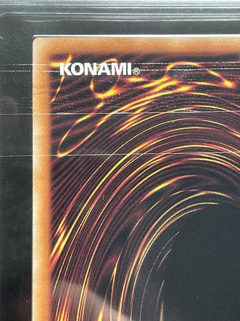 【ARS鑑定10】閃刀姫レイ　25th クオシク　絵違い　日版