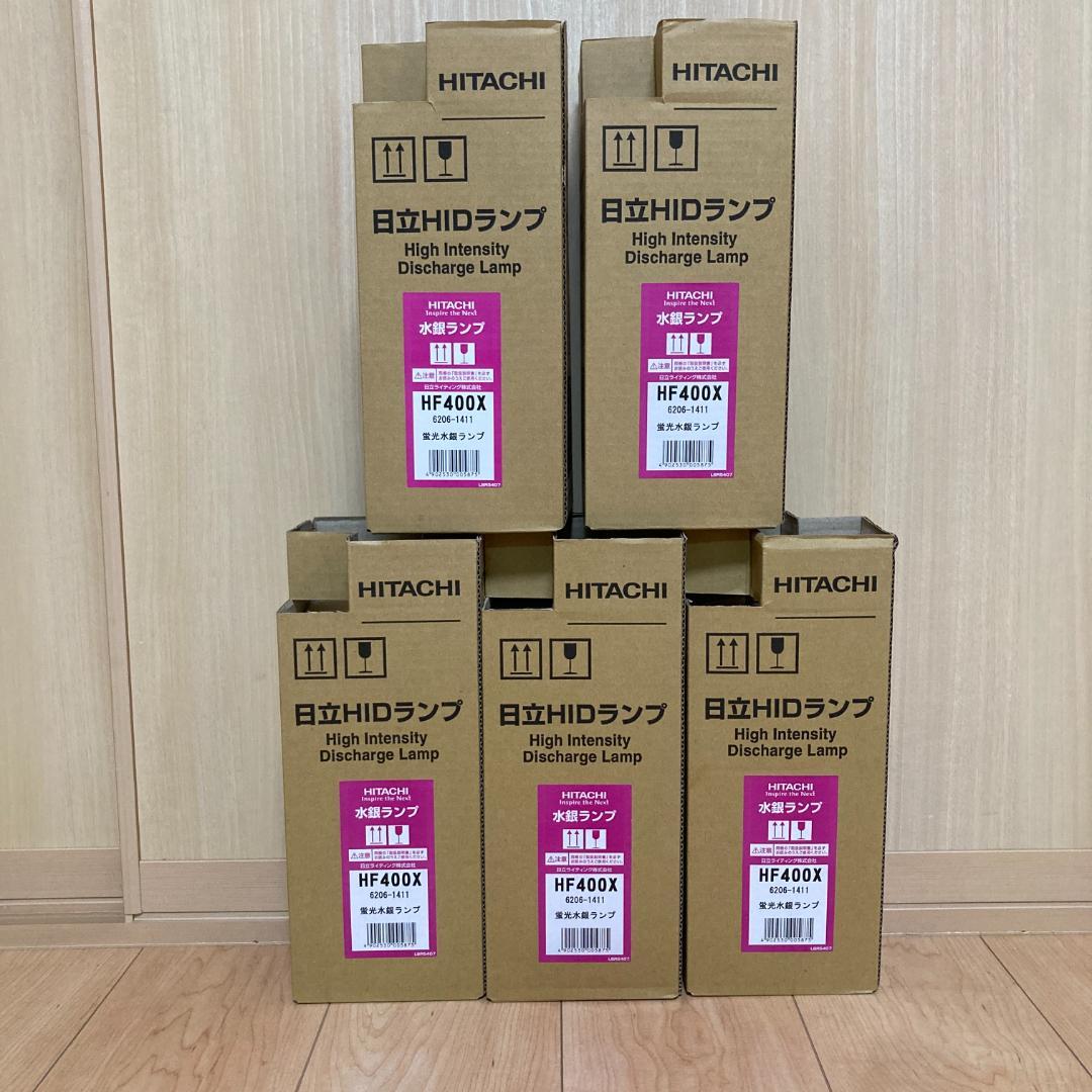 HITACHI HF400X HIDランプ 6個セット まとめ割引あり ほぼ新品
