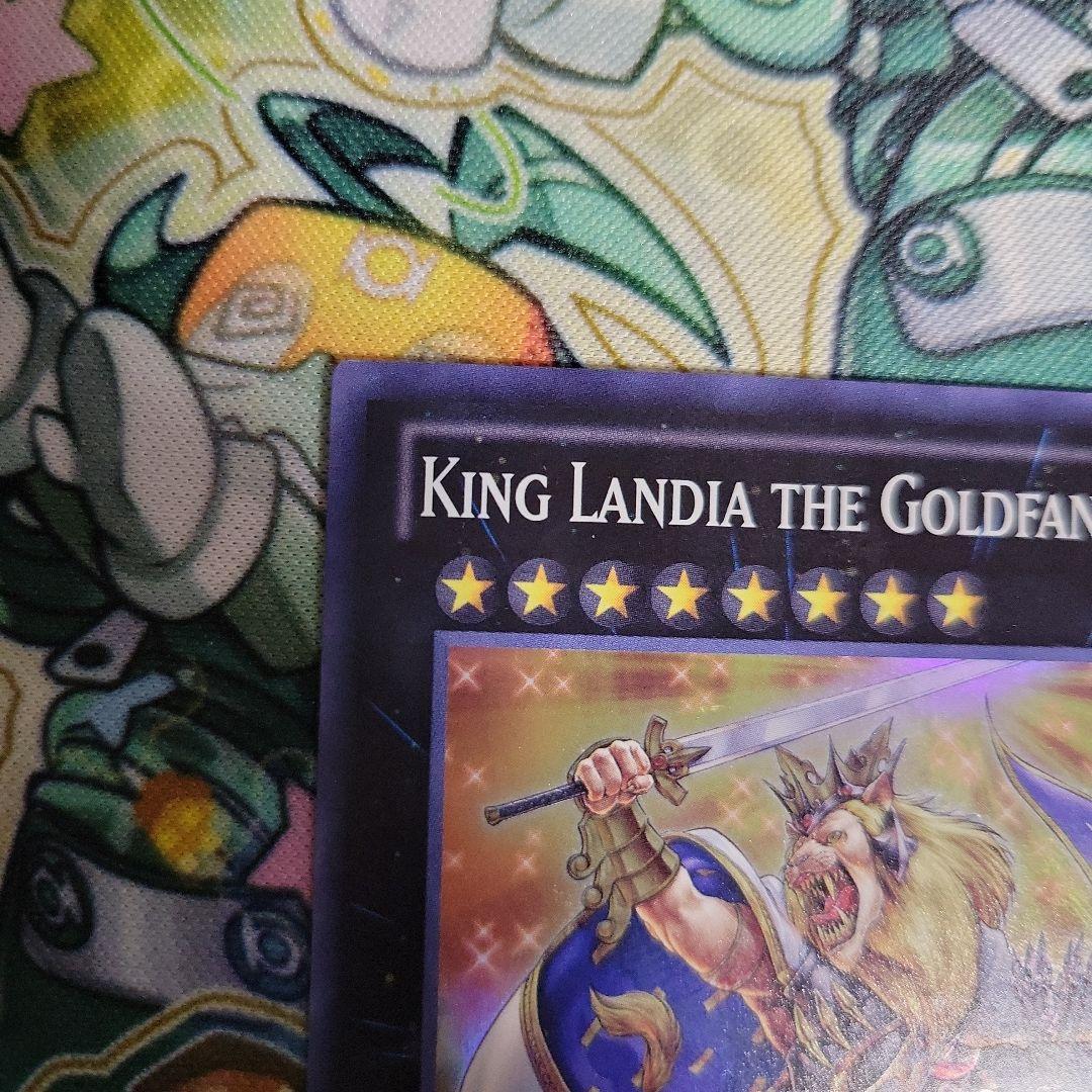 遊戯王　king landia the goldfang　プロモ　レプリカ