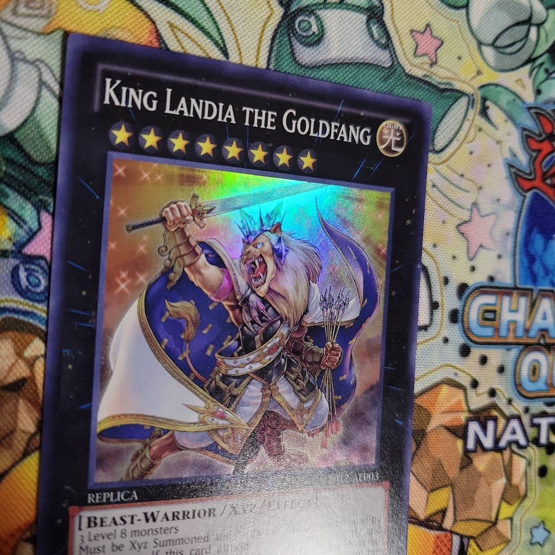 遊戯王　king landia the goldfang　プロモ　レプリカ