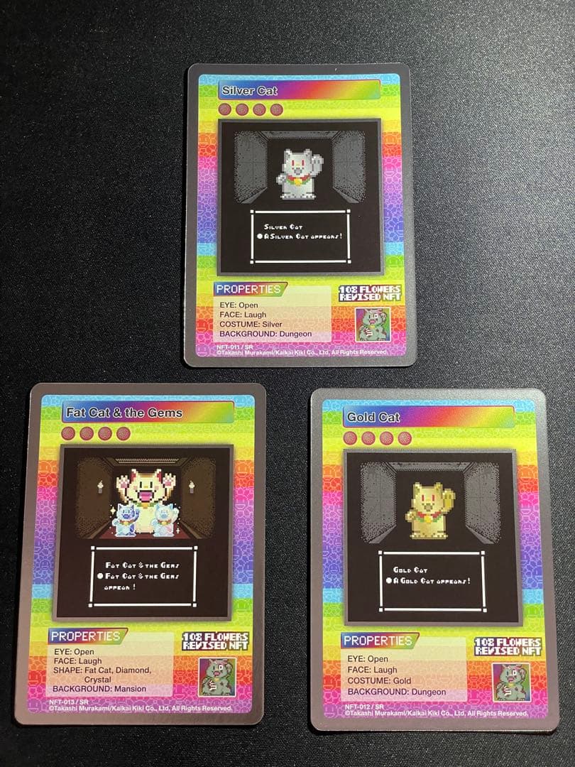 SR 全3種 108フラワーズリバイズド NFT購入者限定トレカ 村上隆 プロモ