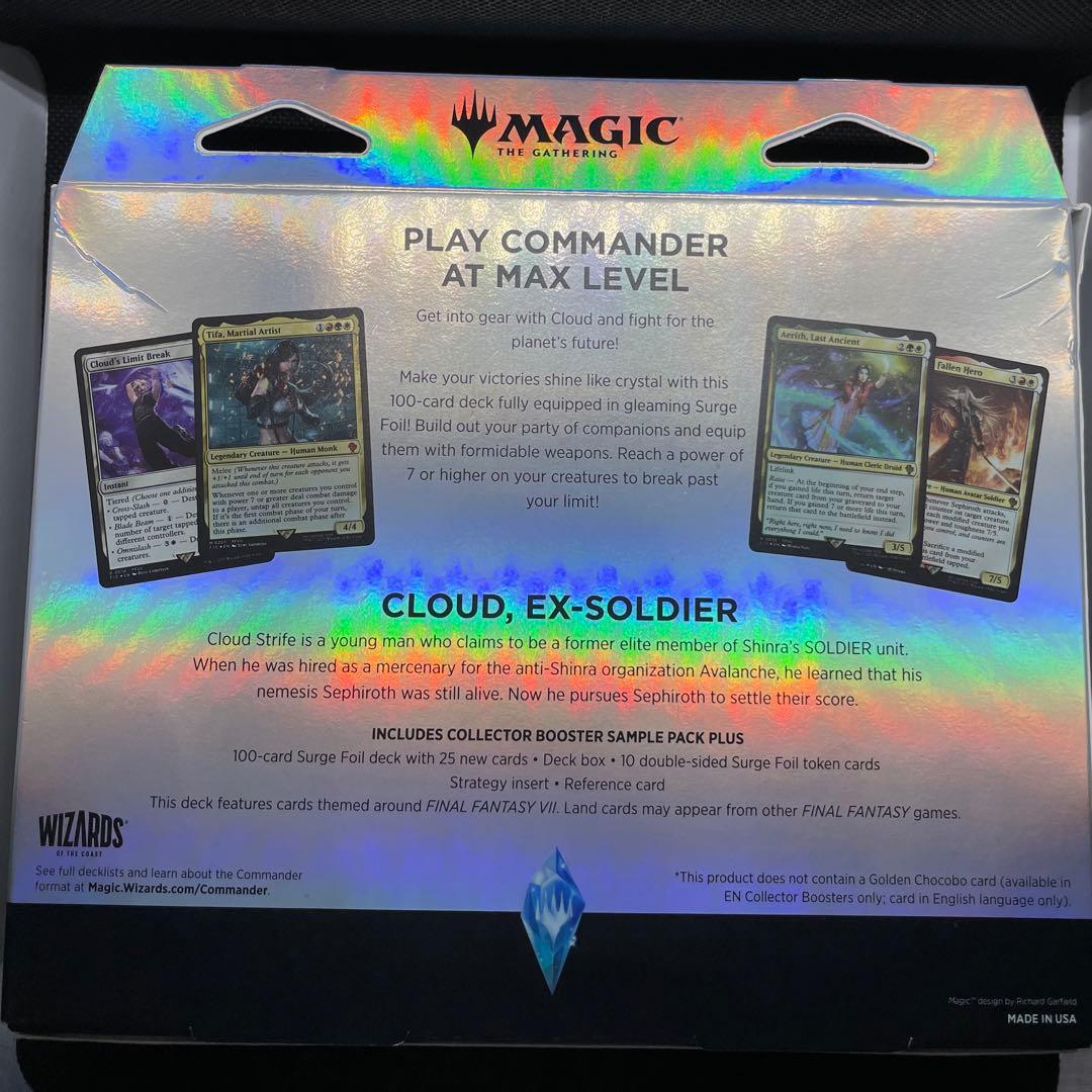 『MTG― FF』　コレクター版統率者デッキ　英語版　「リミットブレイク」