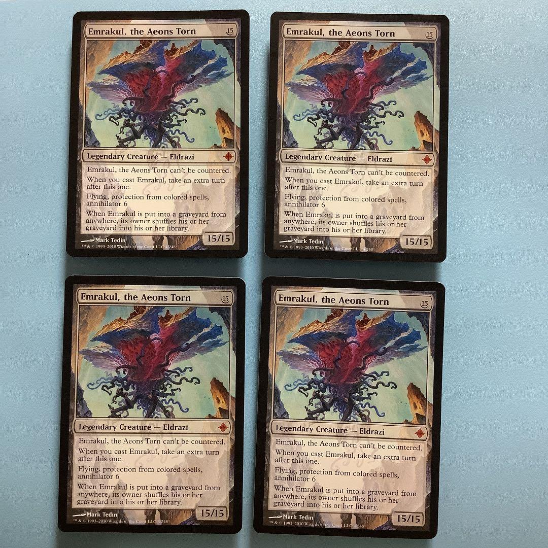 *バラ売り可*  引き裂かれし永劫、エムラクール　ROE英語4枚セット