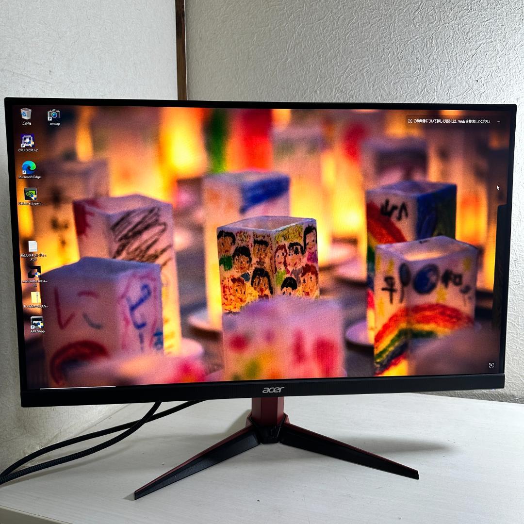 acer 240Hz対応 27インチ ゲーミングモニター