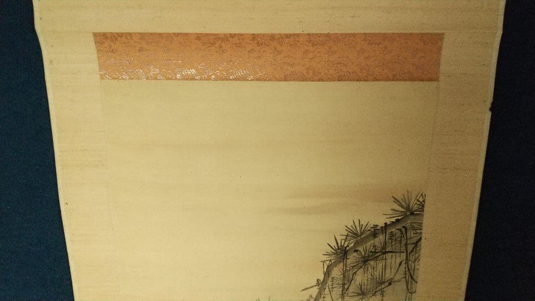 宋紫石　人物画　絹本掛軸　真贋不明