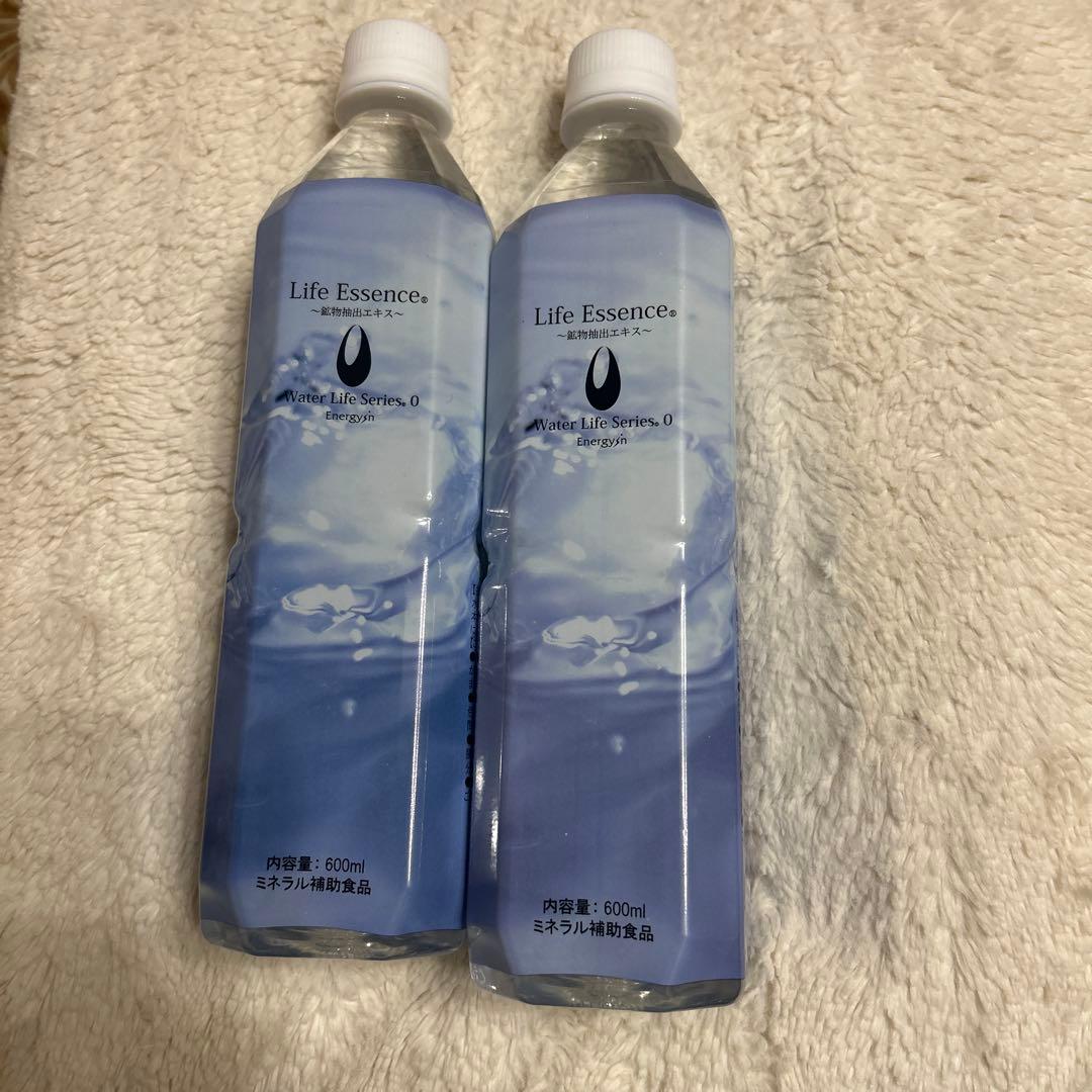 ライフエッセンス エコウォーター 600ml 2本