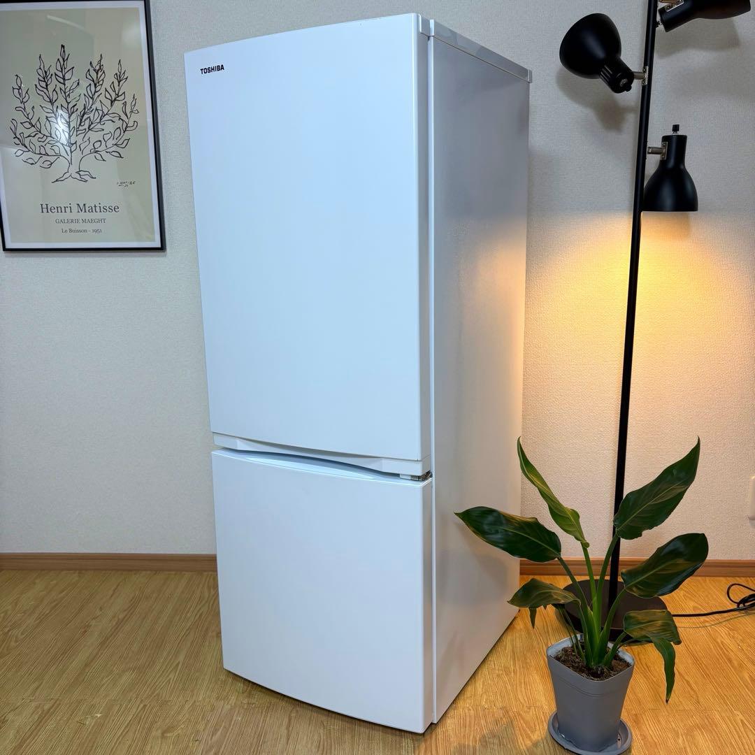 2023年 冷蔵庫 一人暮らし 単身用 小型 3ヶ月保証付 送料無料 東芝 美品