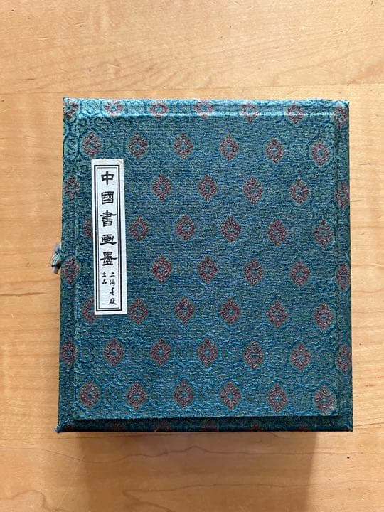 中国書画墨　4本セット