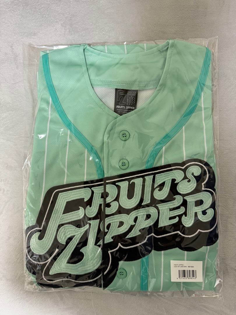 FRUITS ZIPPER 櫻井優衣 OSHI API UNIFORM