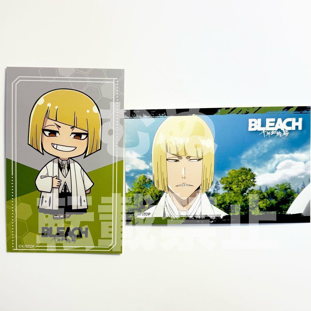 すー様　リクエスト6点