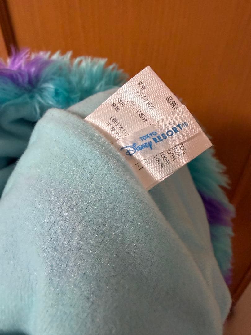 サリーマフラーキャップ　モンスターズインク　ディズニー