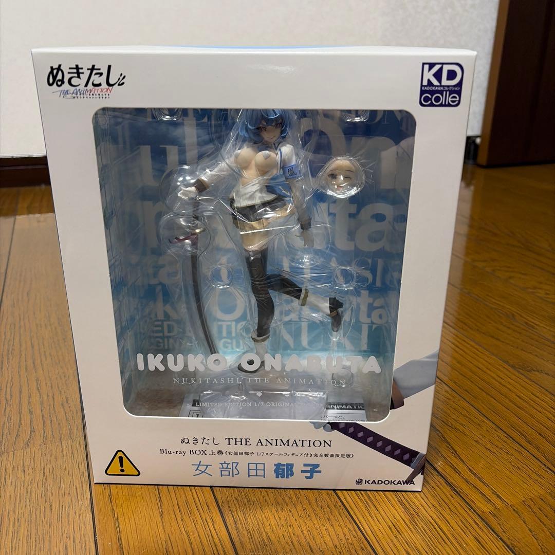 ぬきたし　THE ANIMATION　上巻特典　数量限定　女部田郁子　フィギュア