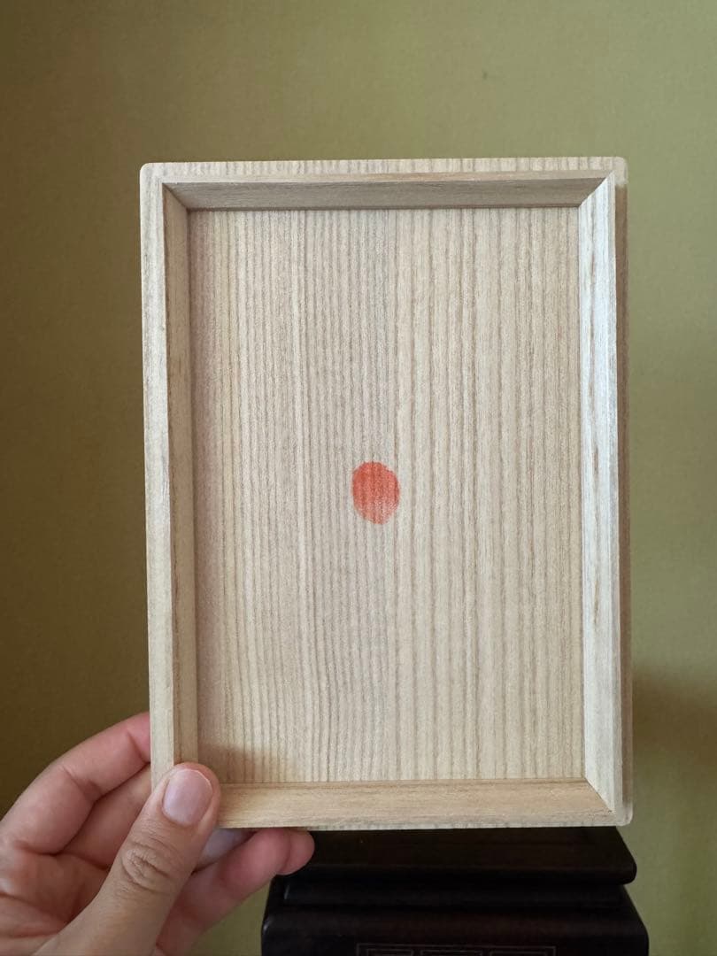 氏家昴大　織部漆赤塗片口　現代アート