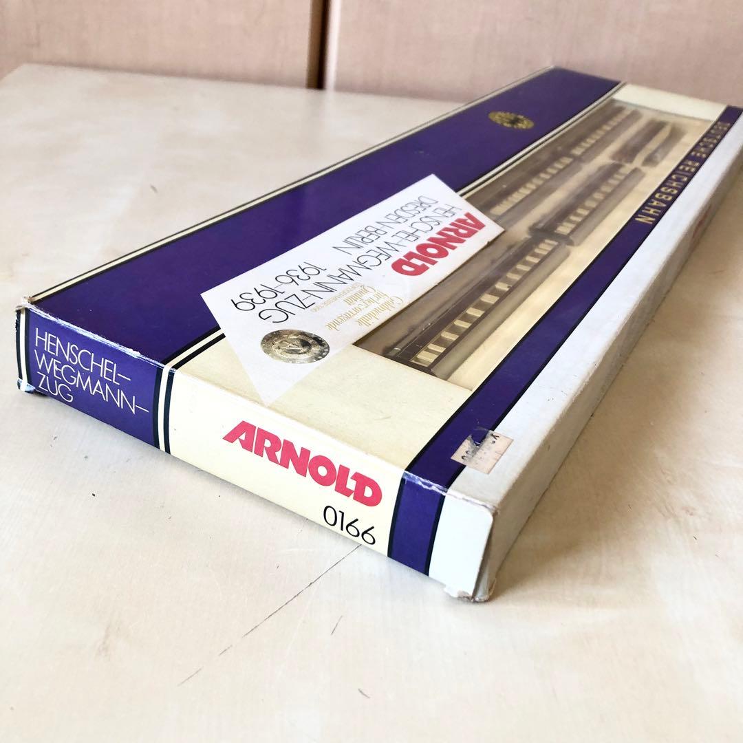 ARNOLD ドイツ帝国鉄道 HENSCHEL-WEGMANN-ZUG Nゲージ