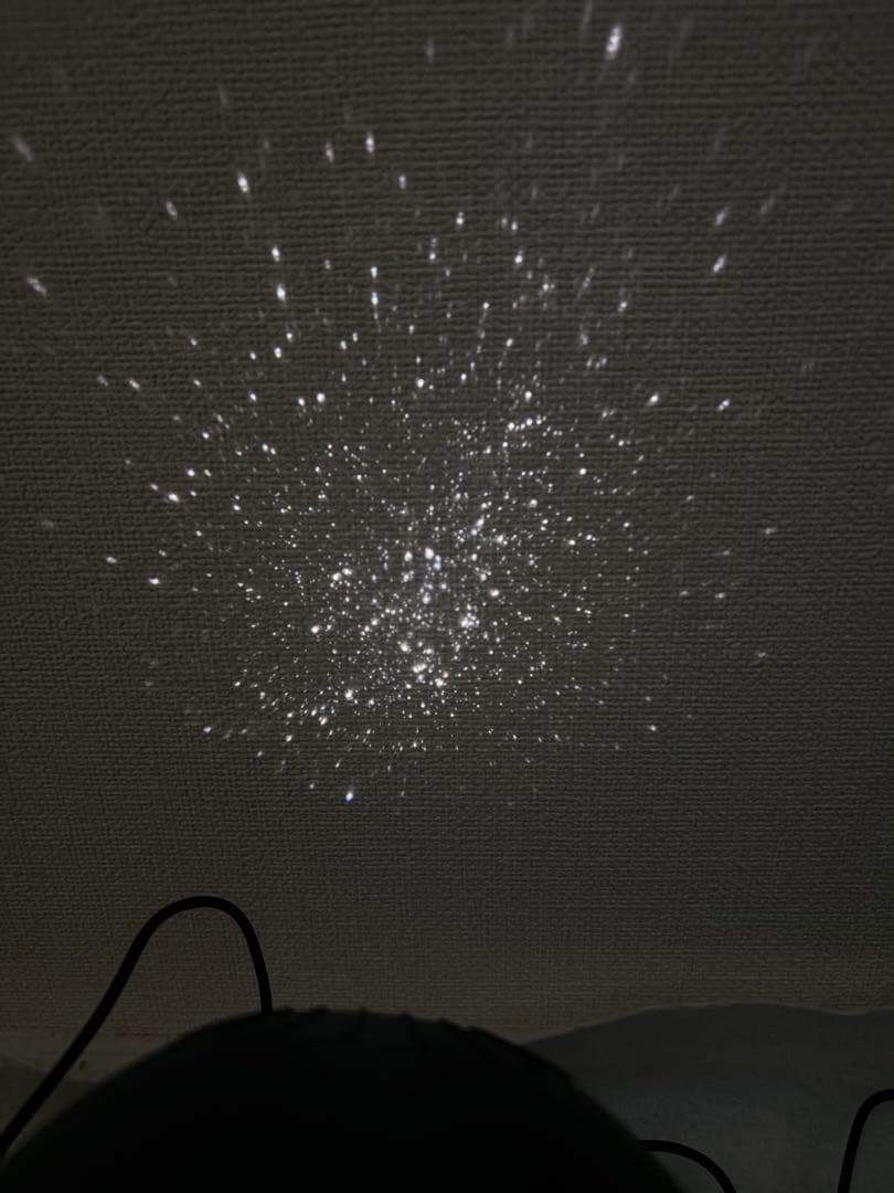 star 星が瞬くプラネタリウム ミッドナイトネイビー SEGATOYS