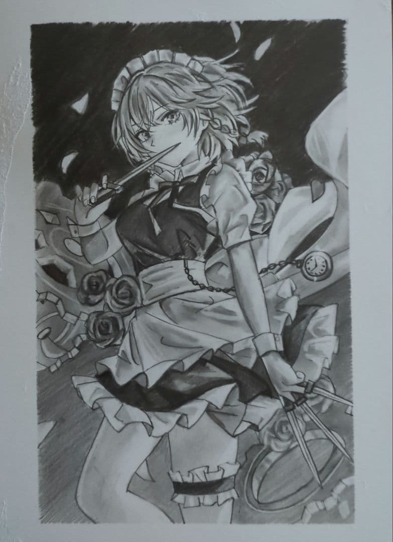 リクエスト様　確認用