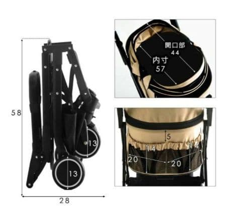 ペットカート タンスのゲン 分離式 3WAY 4輪サスペンション フルオープン