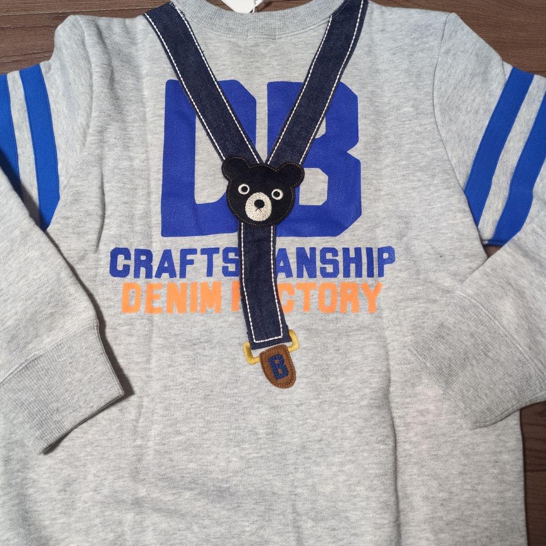 トップス DOUBLE.B 140cm