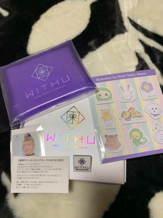 NiziU ファンクラブ特典　フルセット　マユカ