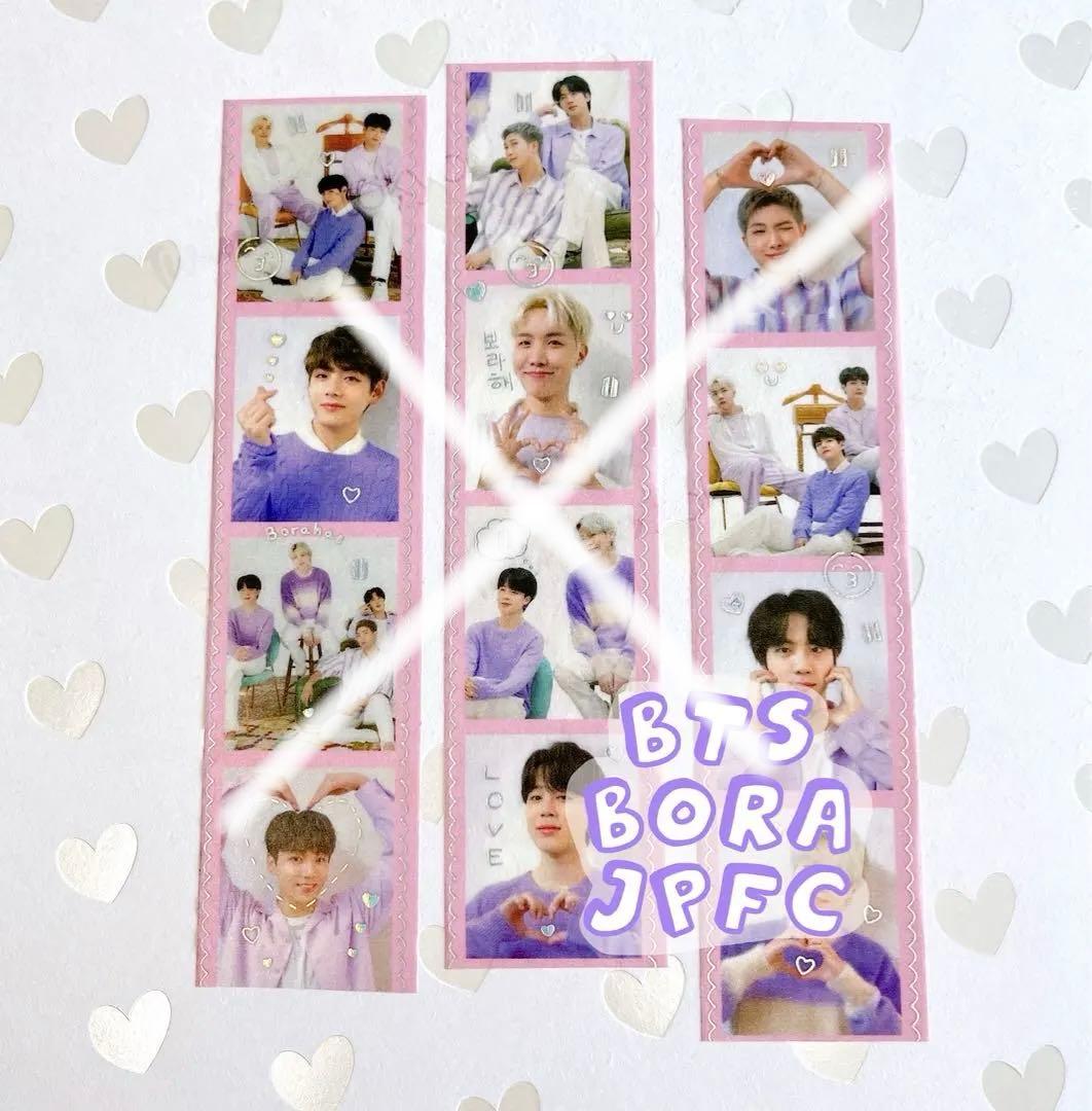 ♡BTS 制作者さま マスキングテープ♡