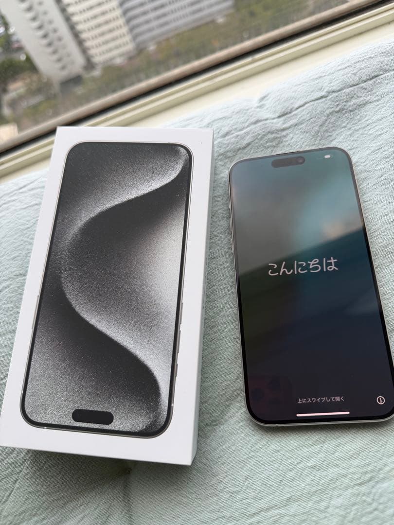 Simフリー Apple iPhone 15 Pro Max 256GB 美品