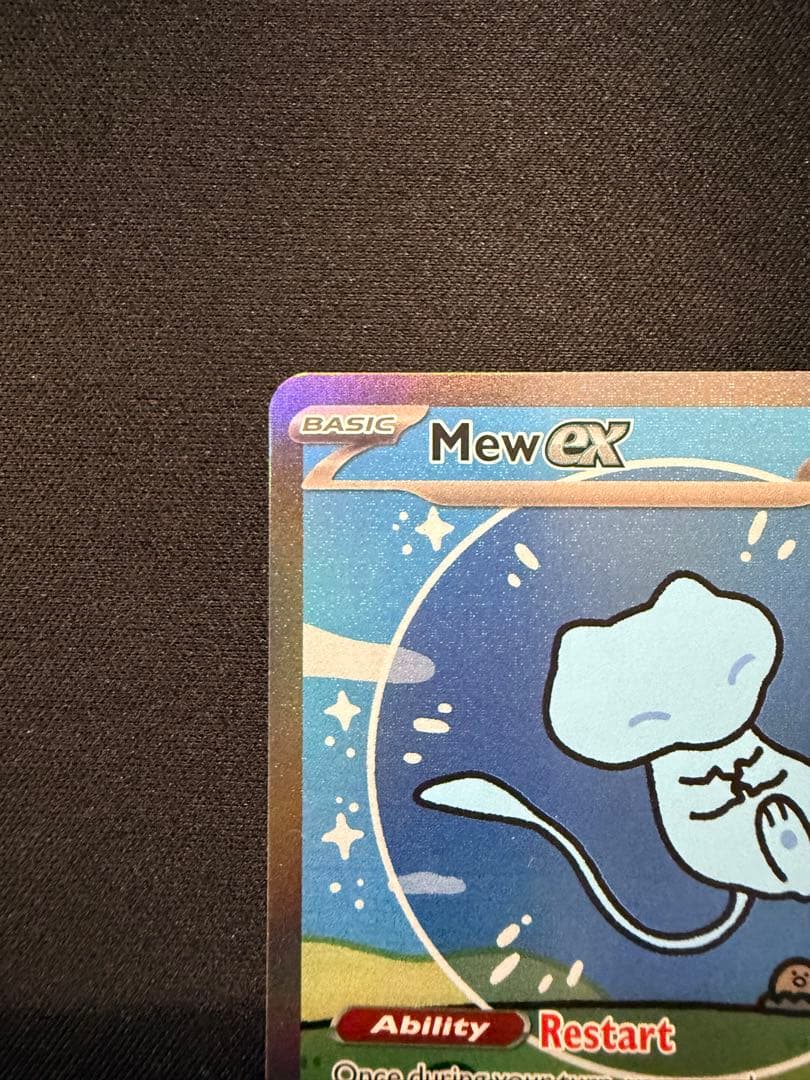 【むいちもん】Mew ex 232/091 英語版