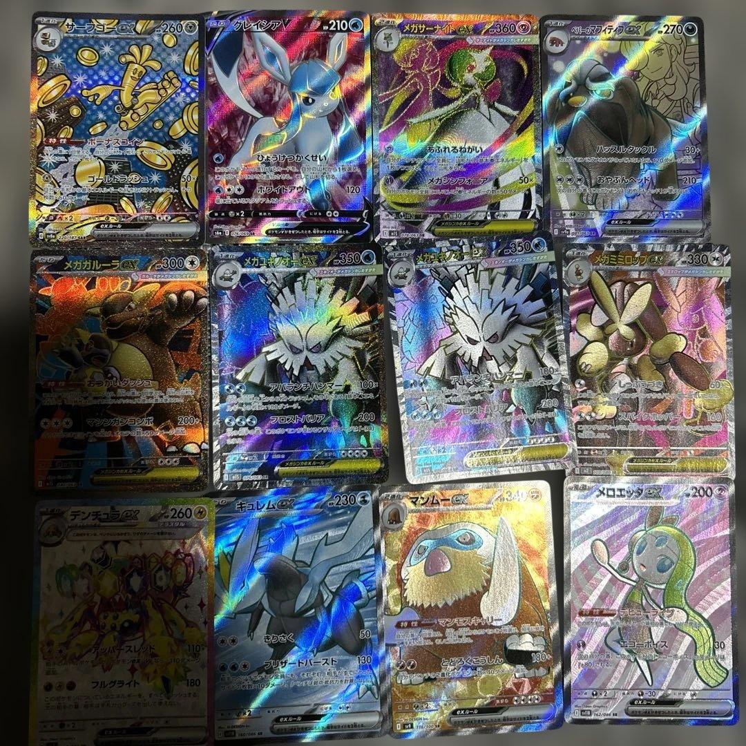 ポケモンカード まとめ売り 大量約3500枚 引退品