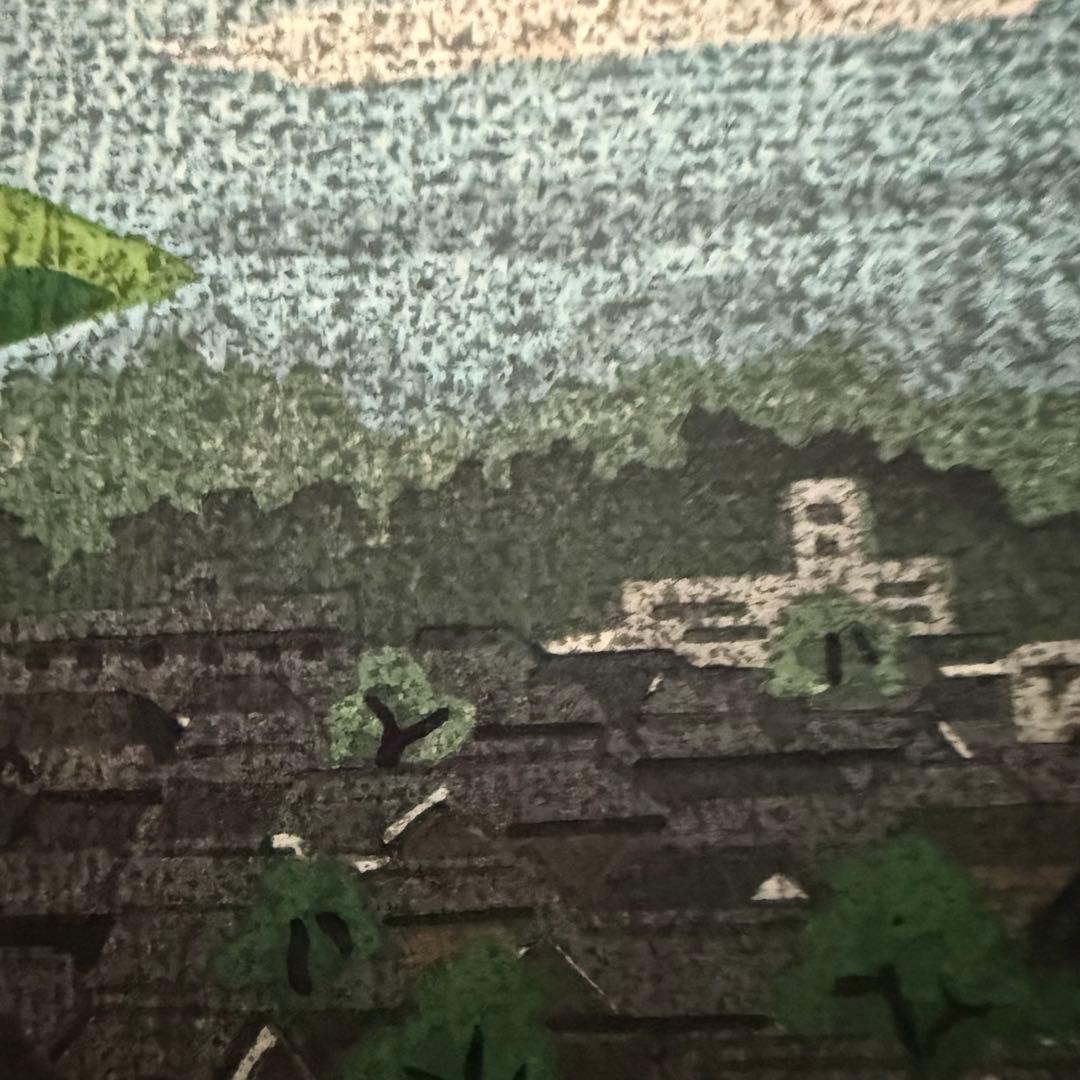 2220様感謝‼️井堂雅夫金沢十景「浅野川眺望」金沢名所木版画和紙台紙付